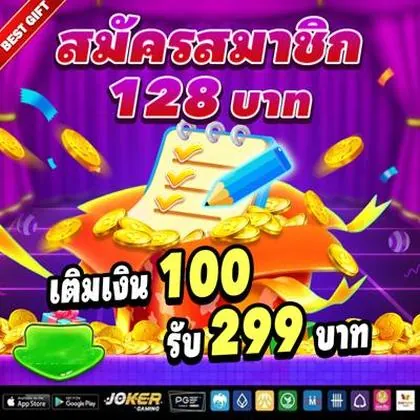 S97 S97