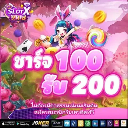 S97 S97