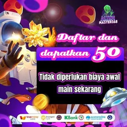 S97 S97