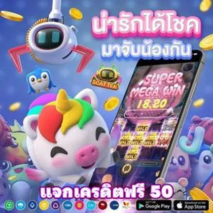 S97 S97