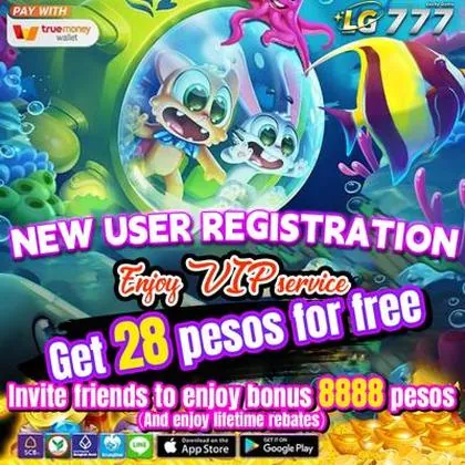 S97 S97