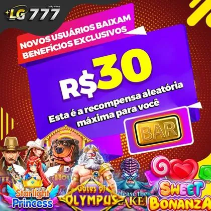 S97 S97