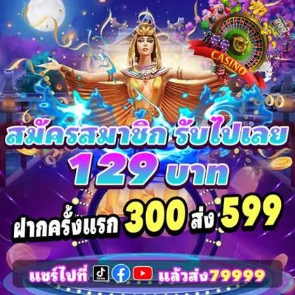 S97 S97