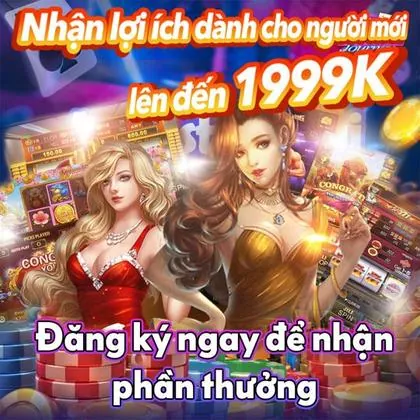 S97 S97