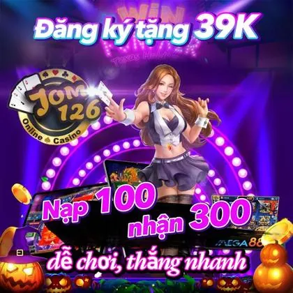 S97 S97