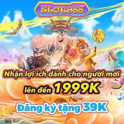 S97 S97